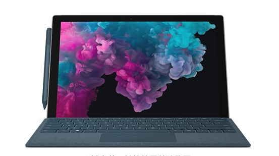 平谷从 Mac 切换到 Microsoft Surface